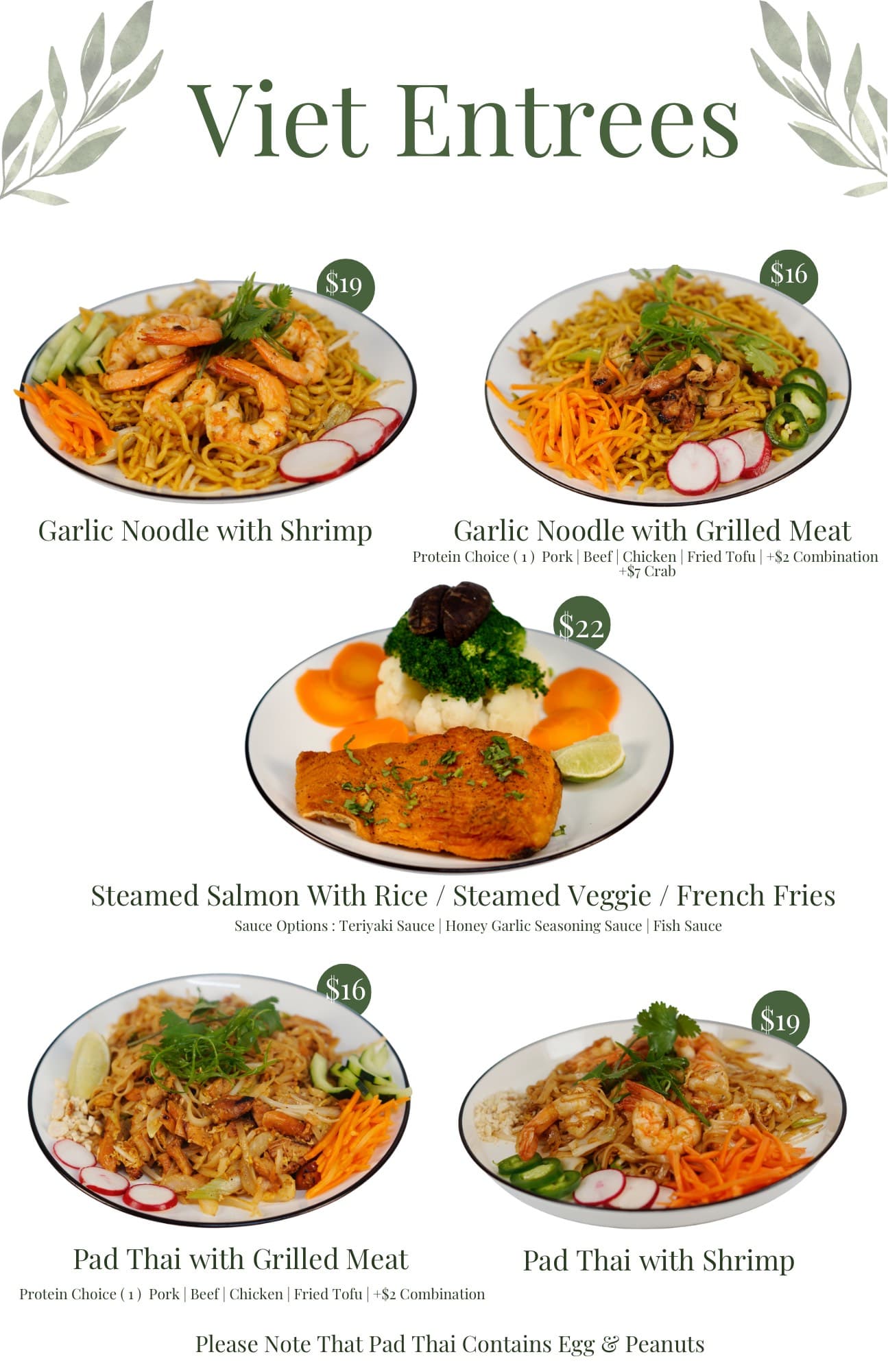 Viet Entrees Menu